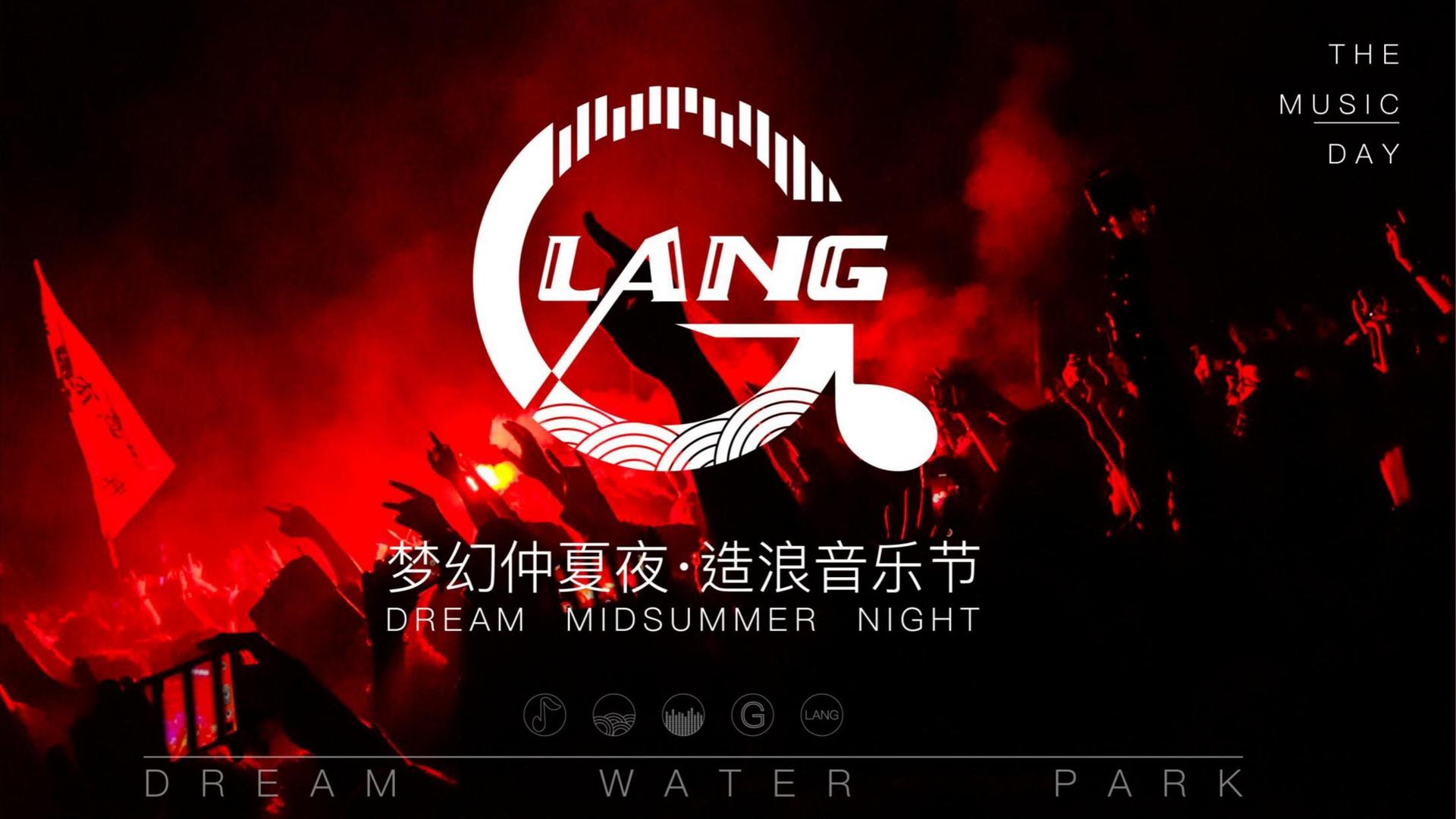 言信传媒联合中国艺术研究院发起“当代文化创作观察计划”